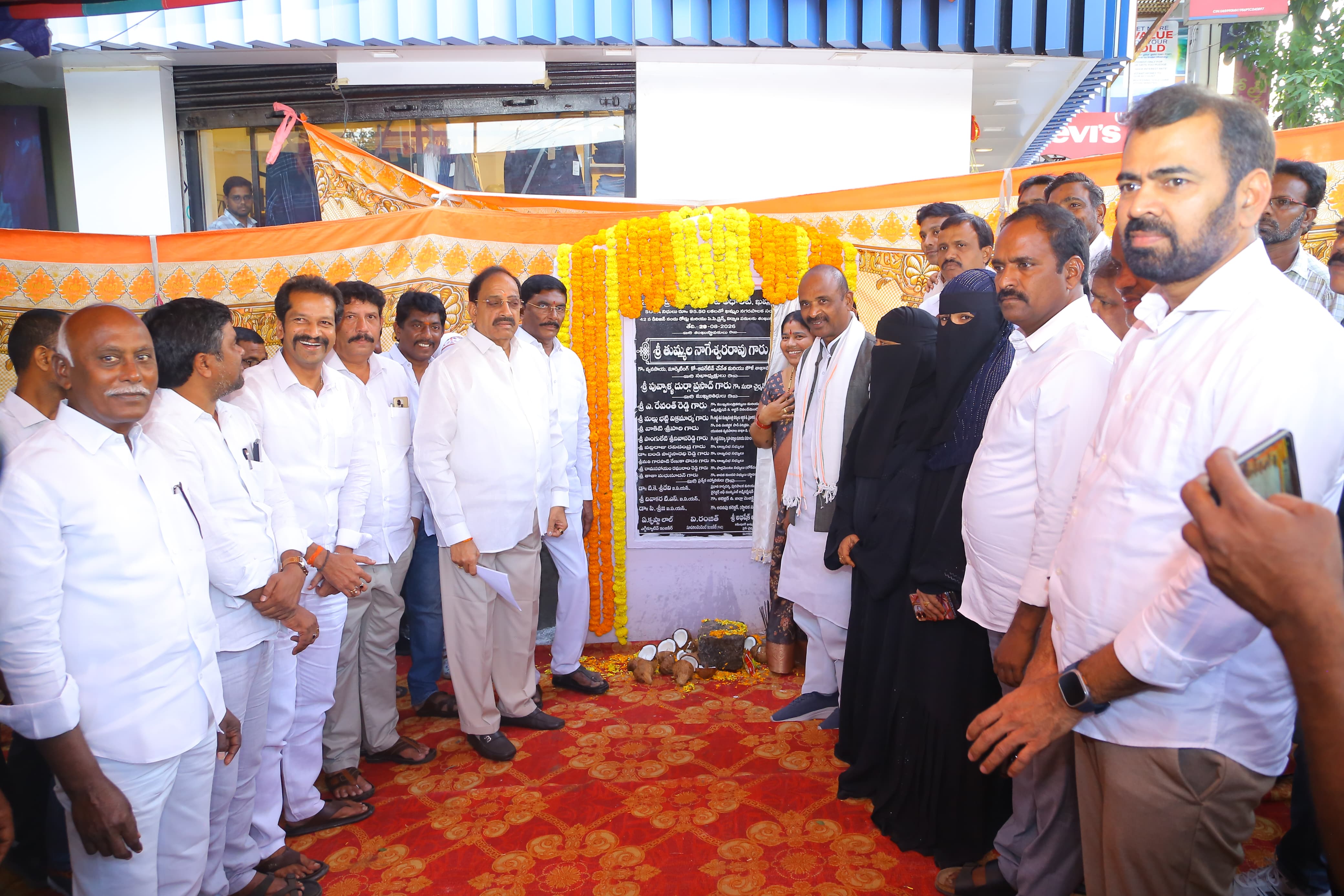 పర్యవేక్షణతో అభివృద్ధి పనులు నాణ్యతతో పూర్తి చేయాలి...