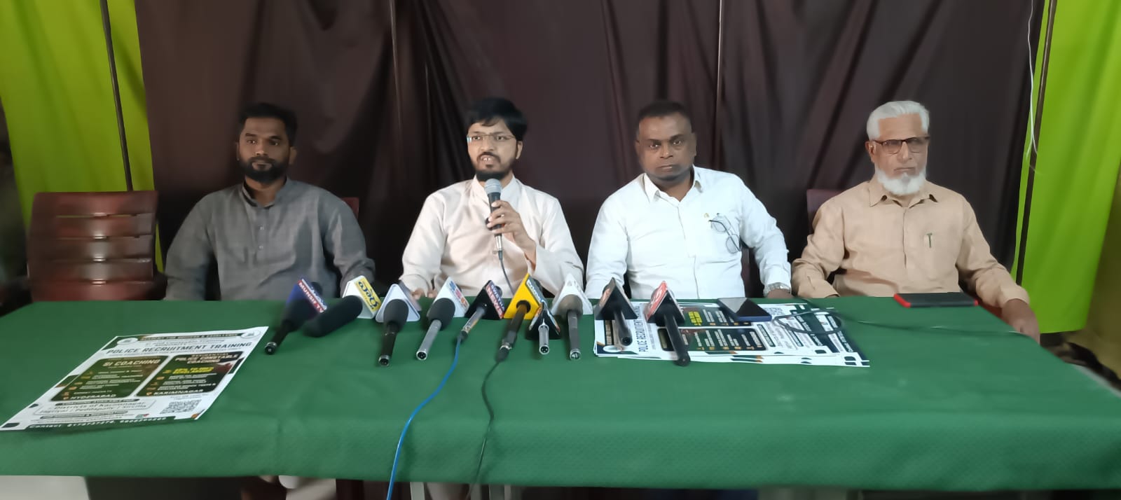 పోలీస్ ఉద్యోగాల కోసం మైనారిటీ యువతకు ఉచిత కోచింగ్