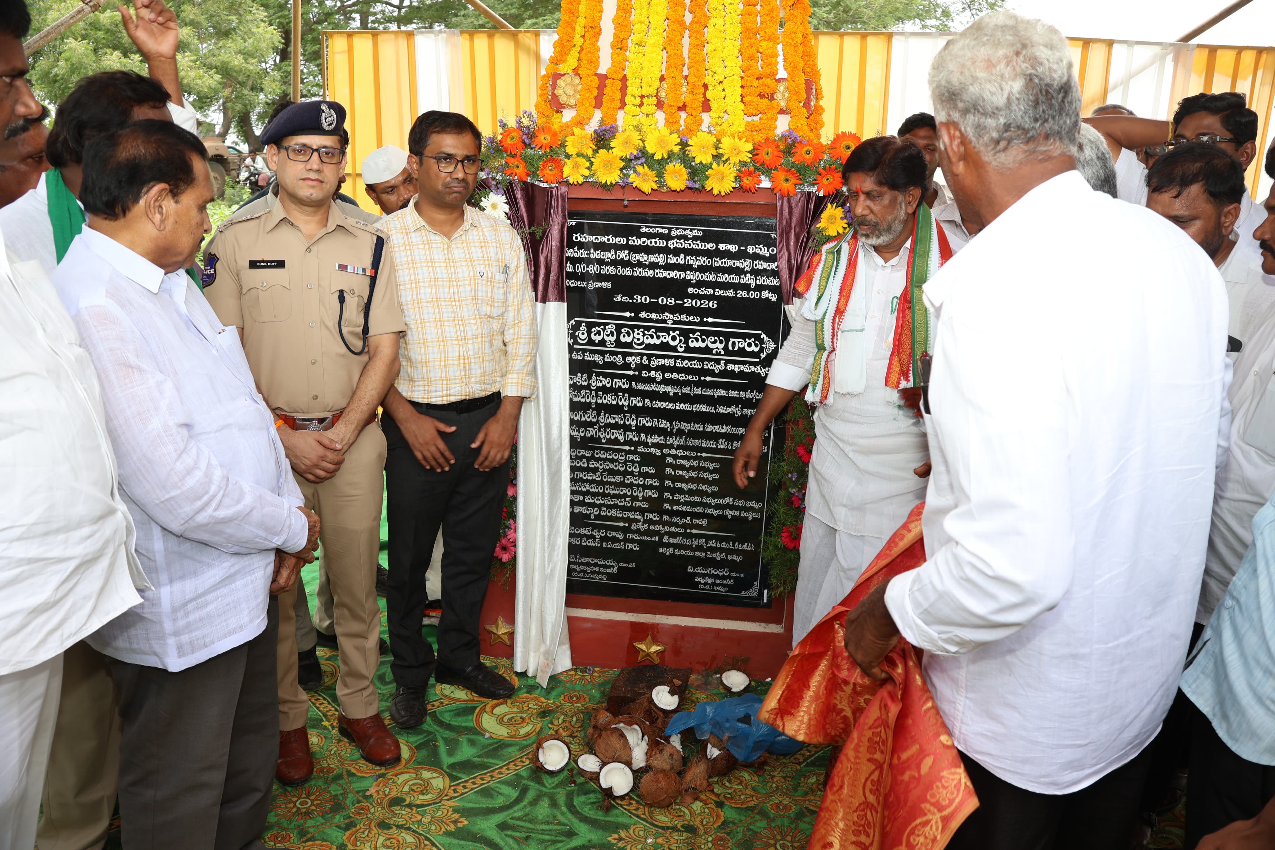 ప్రజల ఆకాంక్షలు నెరవేర్చే దిశగా ప్రజా ప్రభుత్వం