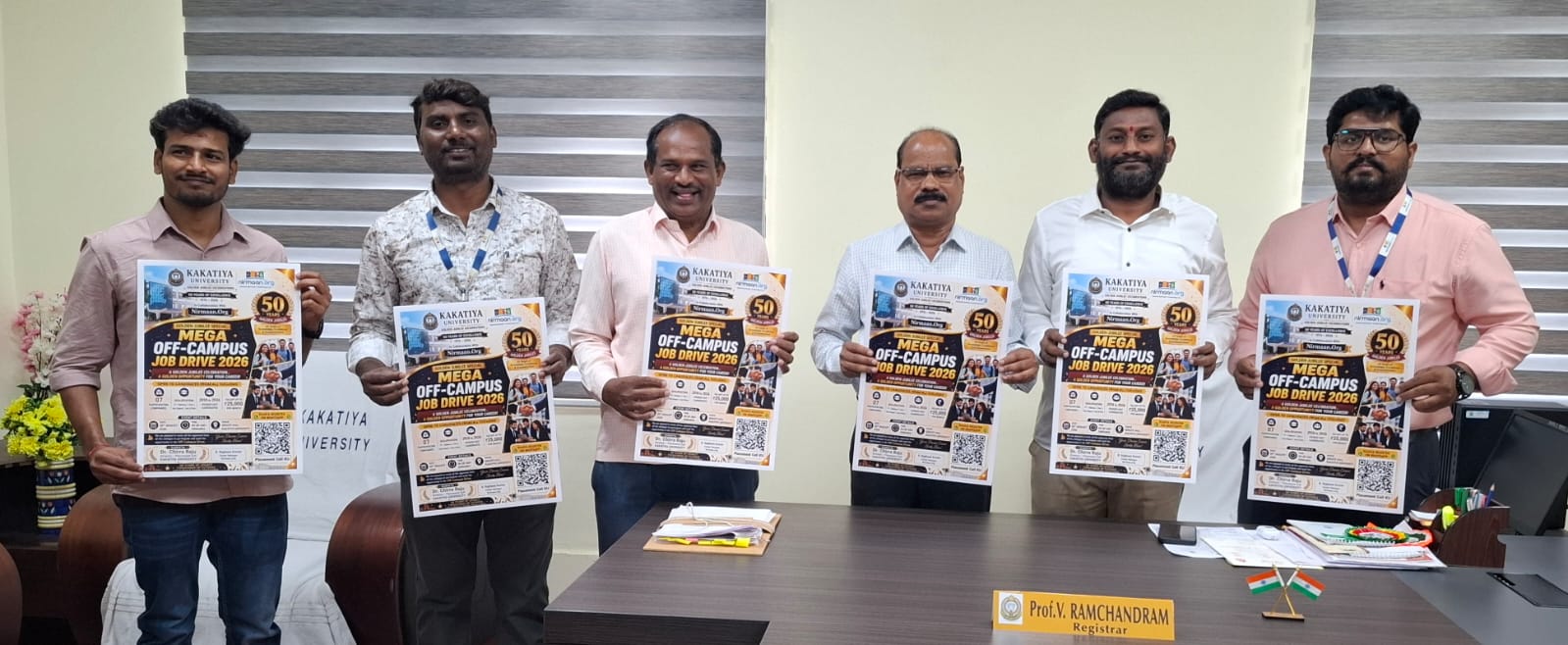 కాకతీయ యూనివర్సిటీలో ఈ నెల 25న మెగా జాబ్ మేళా: ప్లేస్‌మెంట్ సంచాలకులు డాక్టర్ చిర్ర రాజు గౌడ్