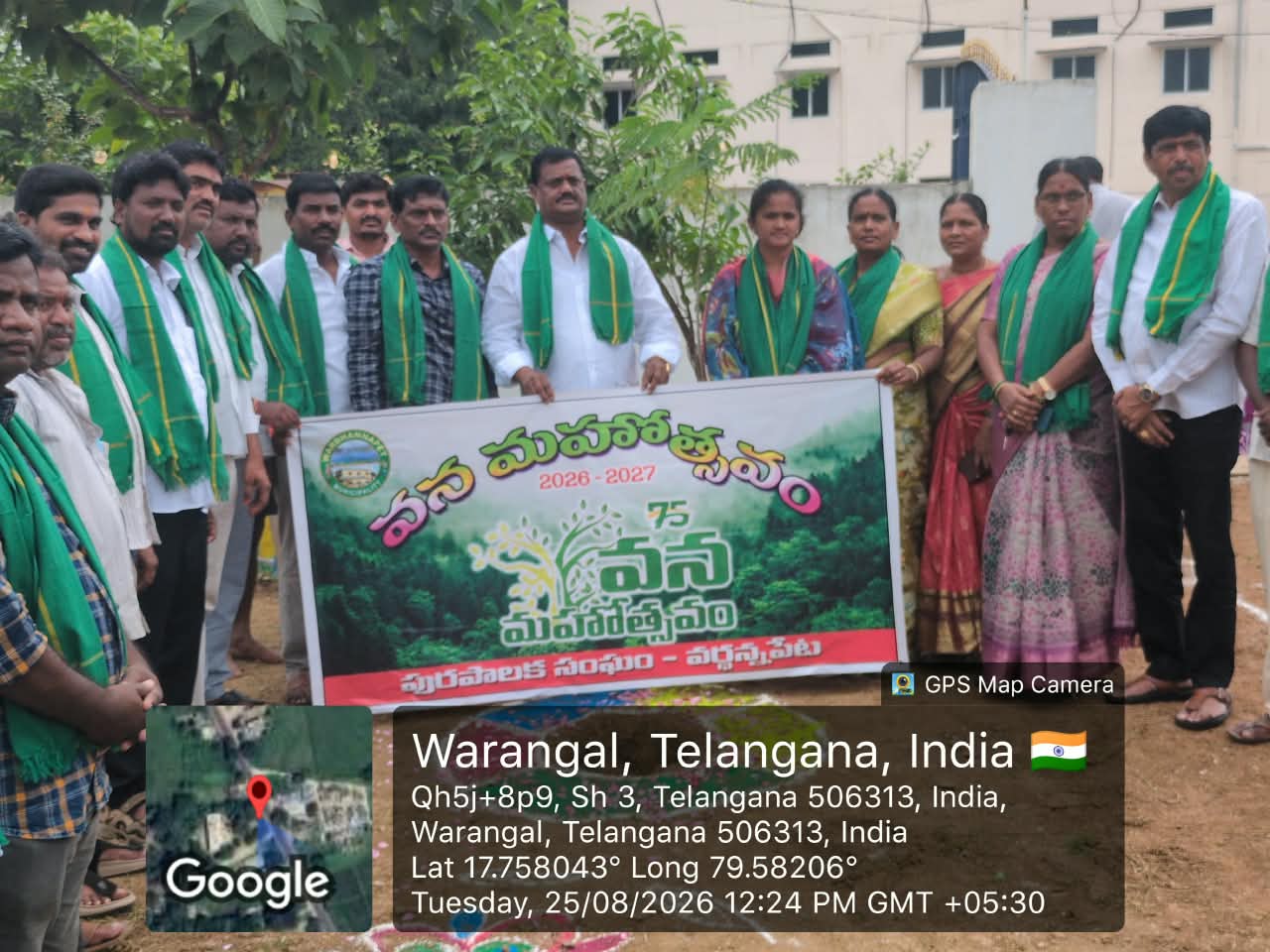 వన మహోత్సవంతో పచ్చదనానికి శ్రీకారం