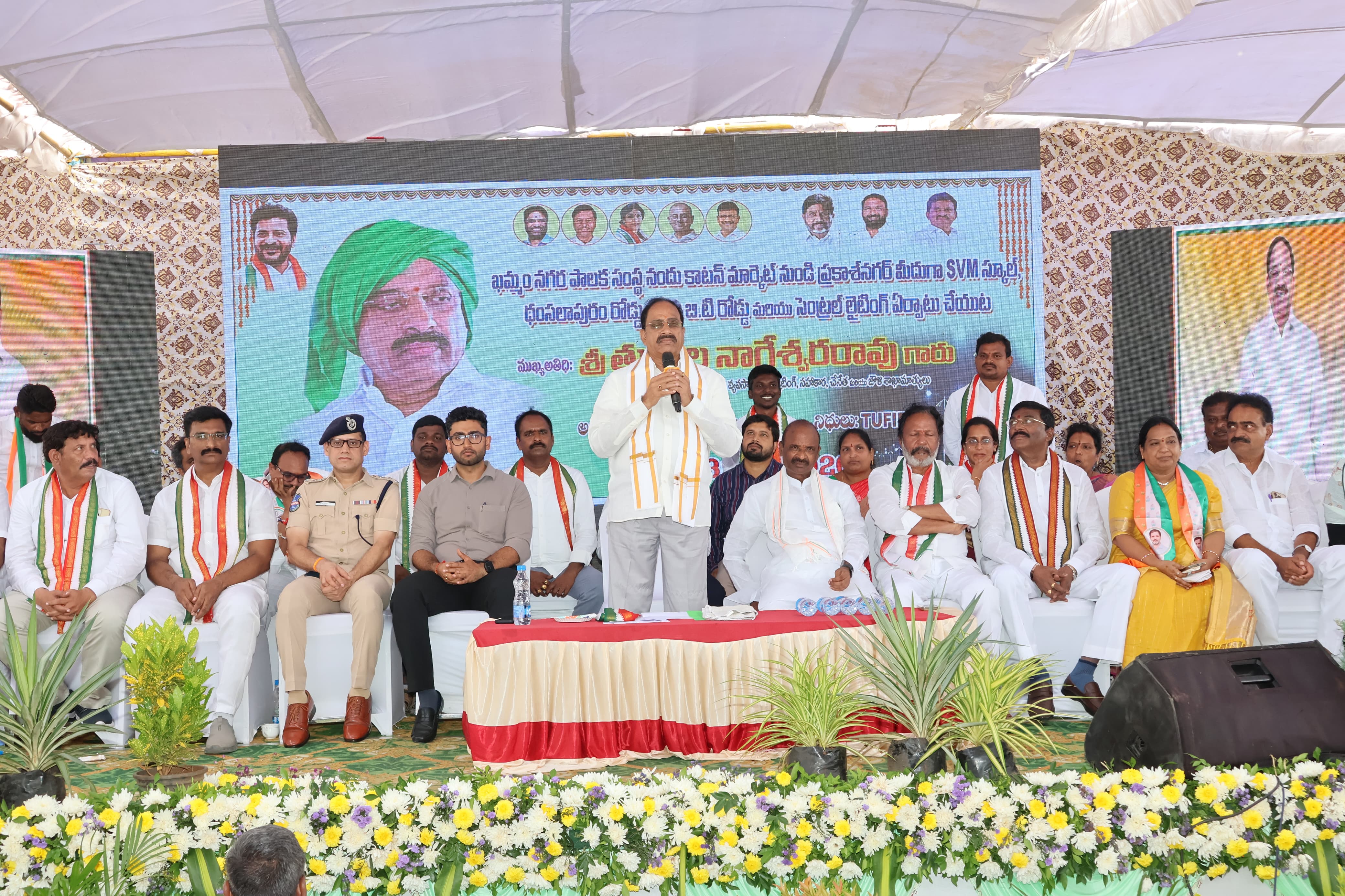 ప్రజాసేవే పరమావధిగా సమగ్ర అభివృద్ధే లక్ష్యం
