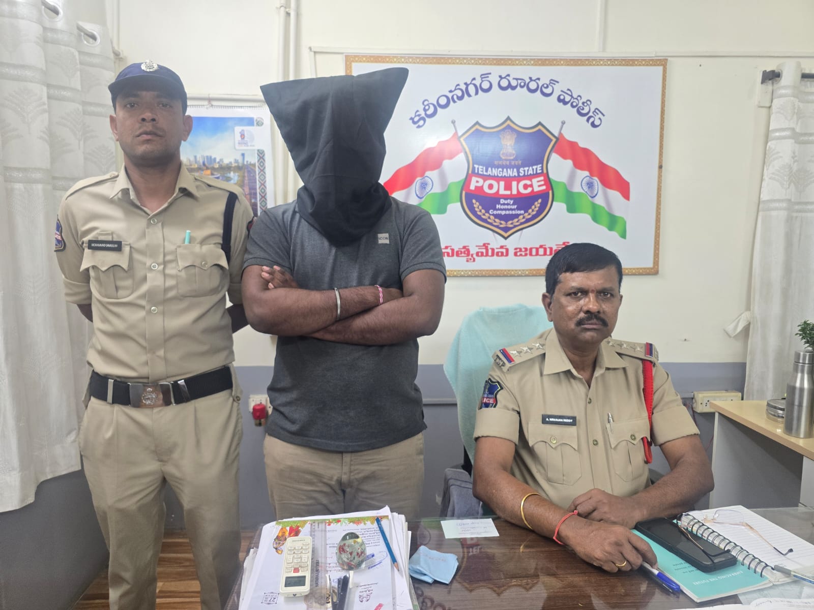 మహిళను  వేధించిన వ్యక్తి అరెస్ట్