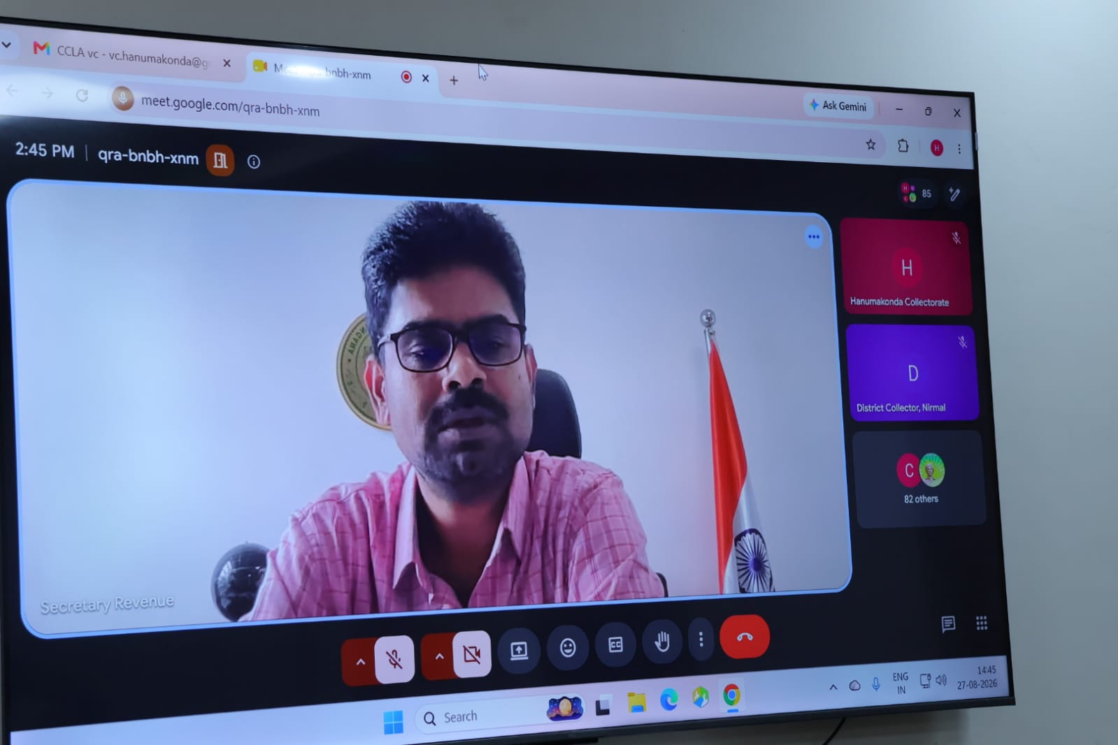 22ఎ ఎక్స్ టెంట్ లో తేడాలు వస్తే వాటిని భూభారతి పోర్టల్ లోనే పరిష్కరించాలి