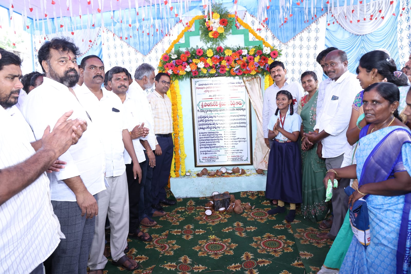 విద్య, వైద్య రంగాలకు ప్రజా ప్రభుత్వం అత్యధిక ప్రాధాన్యత...