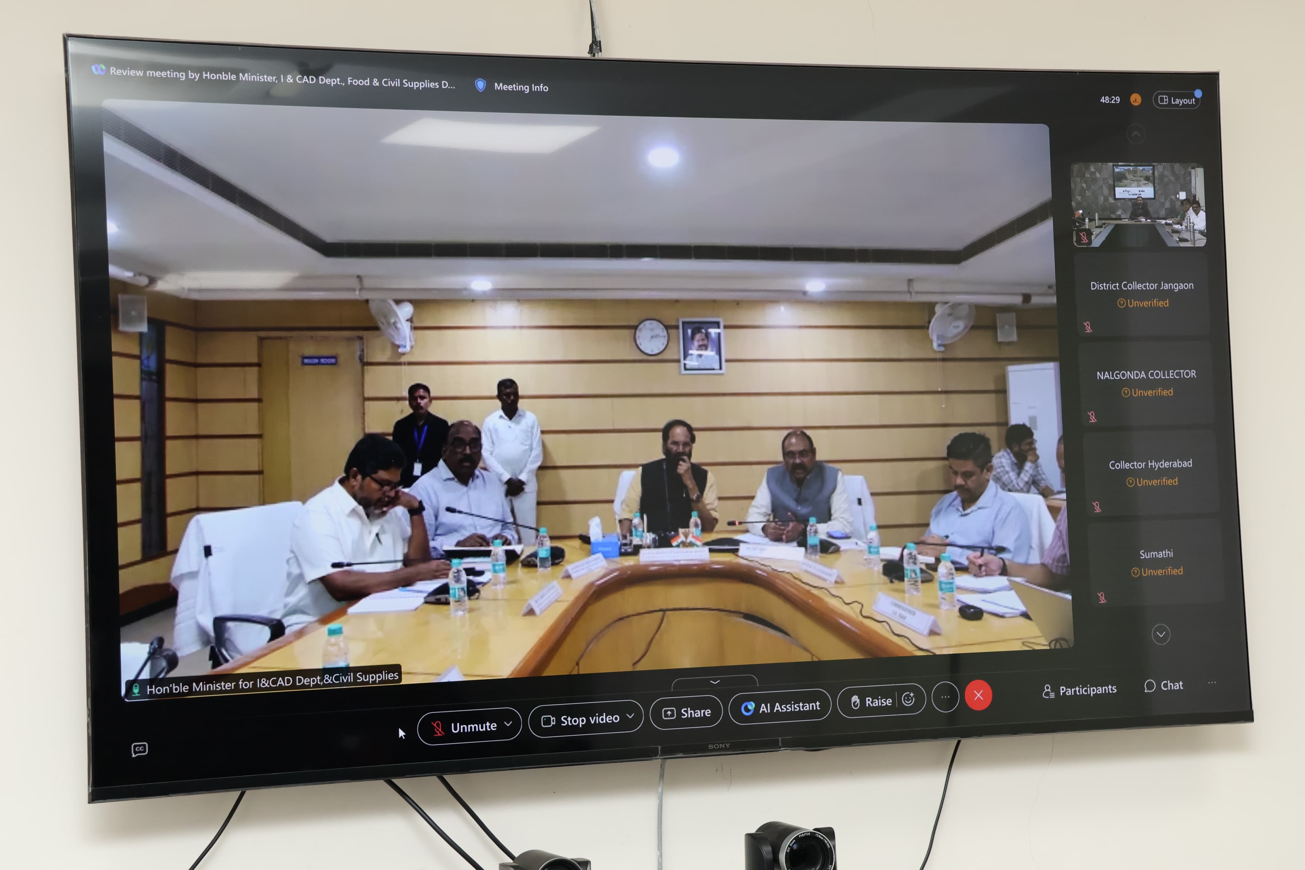 పెండింగ్ భూసేకరణ, ఆర్‌ అండ్‌ ఆర్‌ సమస్యలను పరిష్కరించాలి: రాష్ట్ర నీటిపారుదల శాఖ మంత్రి ఉత్తమ్‌కుమార్ రెడ్డి