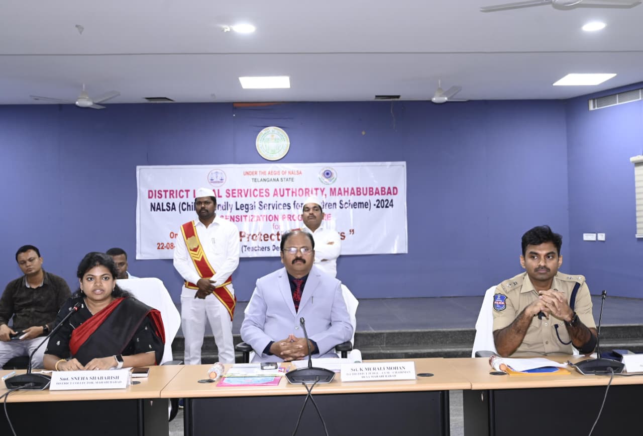 బాలల రక్షణ అధికారులు, విద్యా శాఖ టీచర్స్ లకు ఒకరోజు శిక్షణ