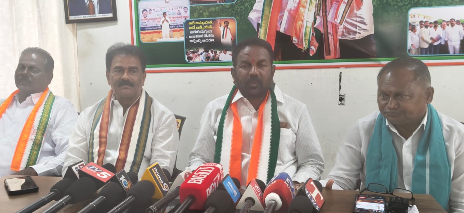 రాజ్యాంగ పరిరక్షణకే కాంగ్రెస్ పార్టీ మొదటి ప్రాధాన్యం