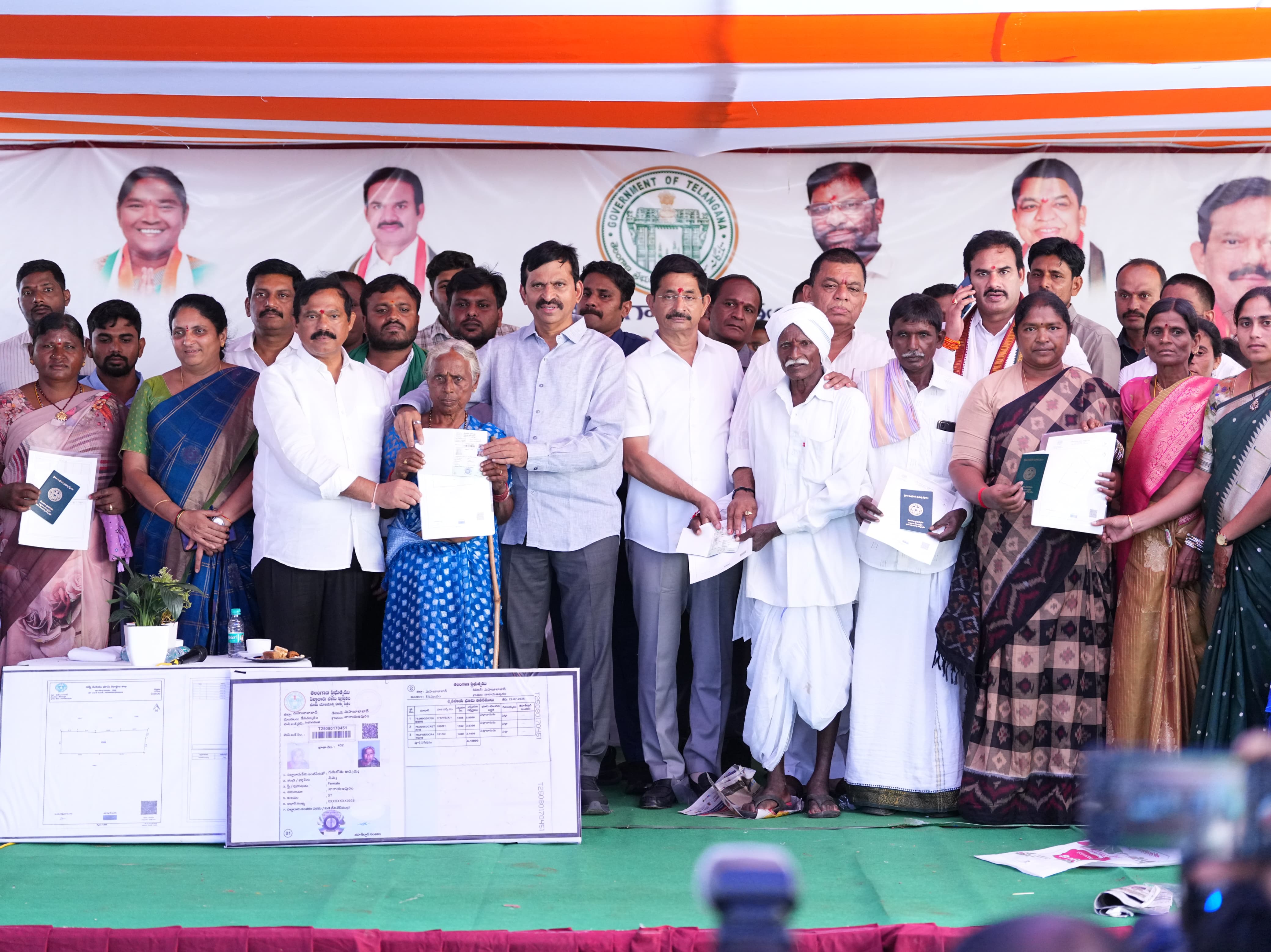 అధికారులు బాధ్యతాయుతంగా విధులు నిర్వహించి, ప్రజలకు మెరుగైన సేవ‌లు అందించాలి