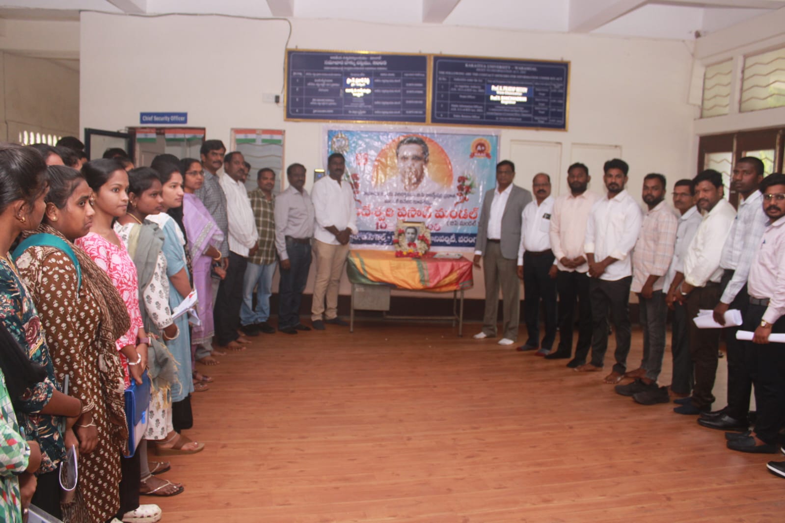 ఆదర్శ ప్రాయుడు బి పి మండల్:  వీసి ఆచార్యులు ప్రతాప్ రెడ్డి