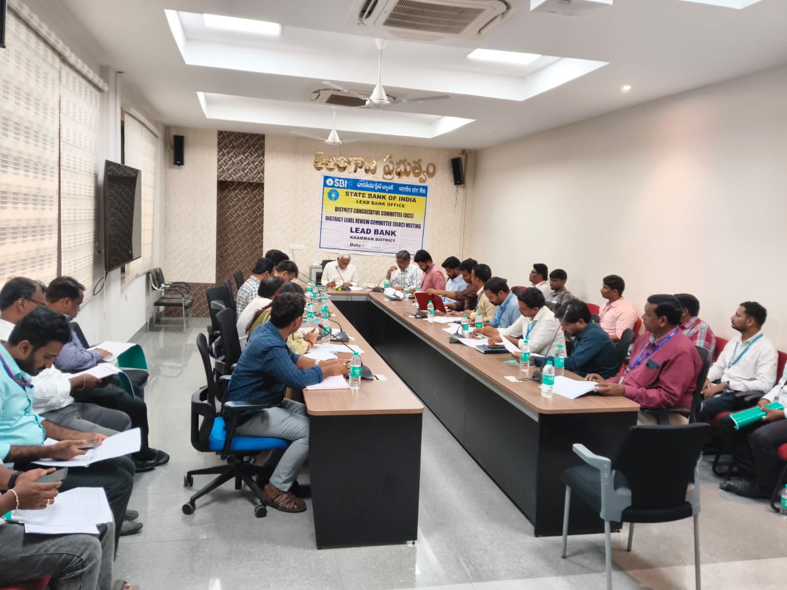 బ్యాంకర్లు నిర్దేశిత లక్ష్యాలు సాధించాలి: అదనపు కలెక్టర్ శ్రీనివాస రెడ్డి