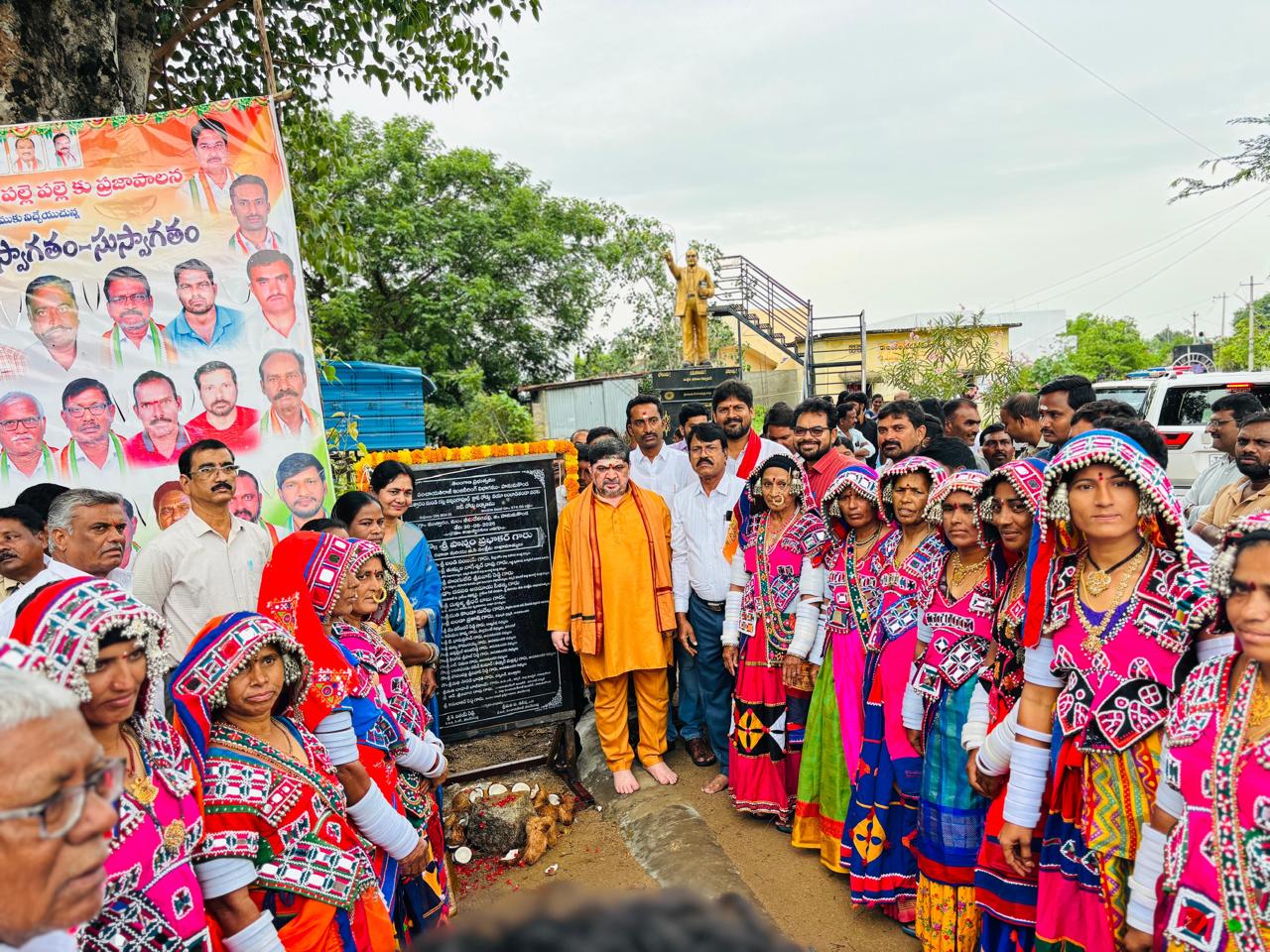 ముత్తారం గ్రామాన్ని అన్ని రంగాల్లో అభివృద్ధి చేస్తాం