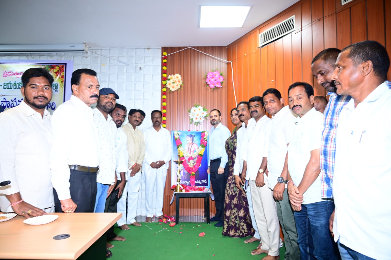 యువత సర్దార్ సర్వాయి పాపన్న గౌడ్ జీవిత చరిత్రను తెలుసుకోవాలి: భూపాలపల్లి ఎమ్మెల్యే గండ్ర సత్యనారాయణ రావు