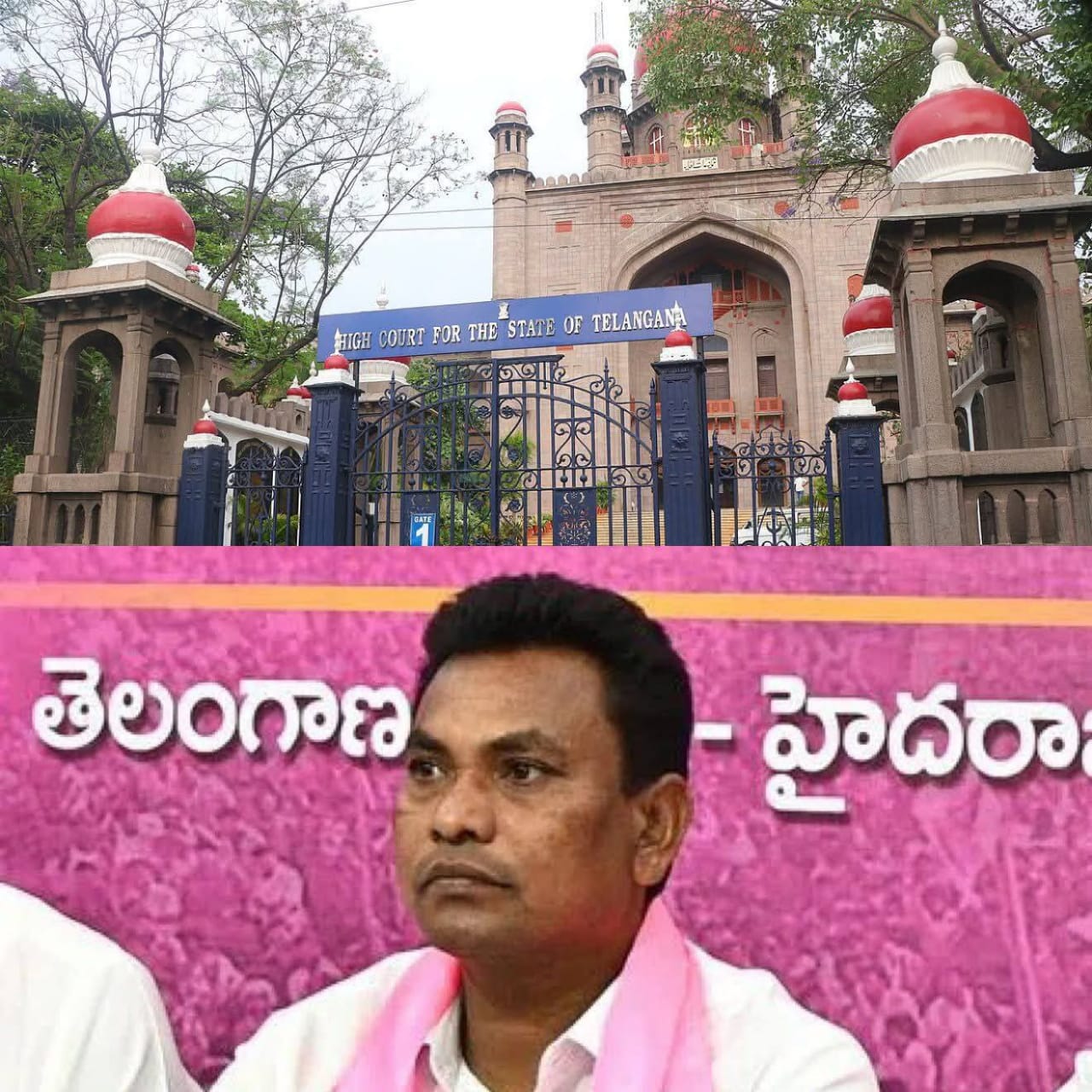 రేగా కాంతారావు పై కేసు కొట్టివేత