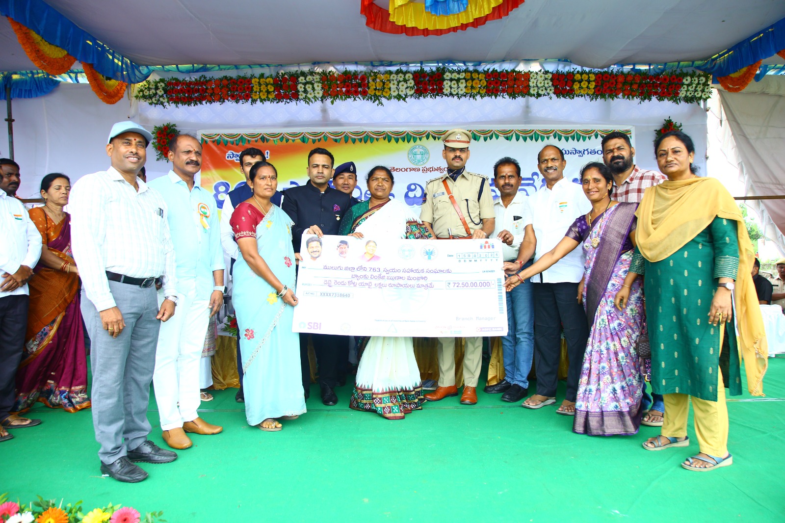 ఆధారం కోల్పోయిన కుటుంబాలకు ఆర్థిక భరోసా.. నిరుపేద కుటుంబాలకు చేయూతగా ఎన్‌ఎఫ్‌బీఎస్ పథకం.