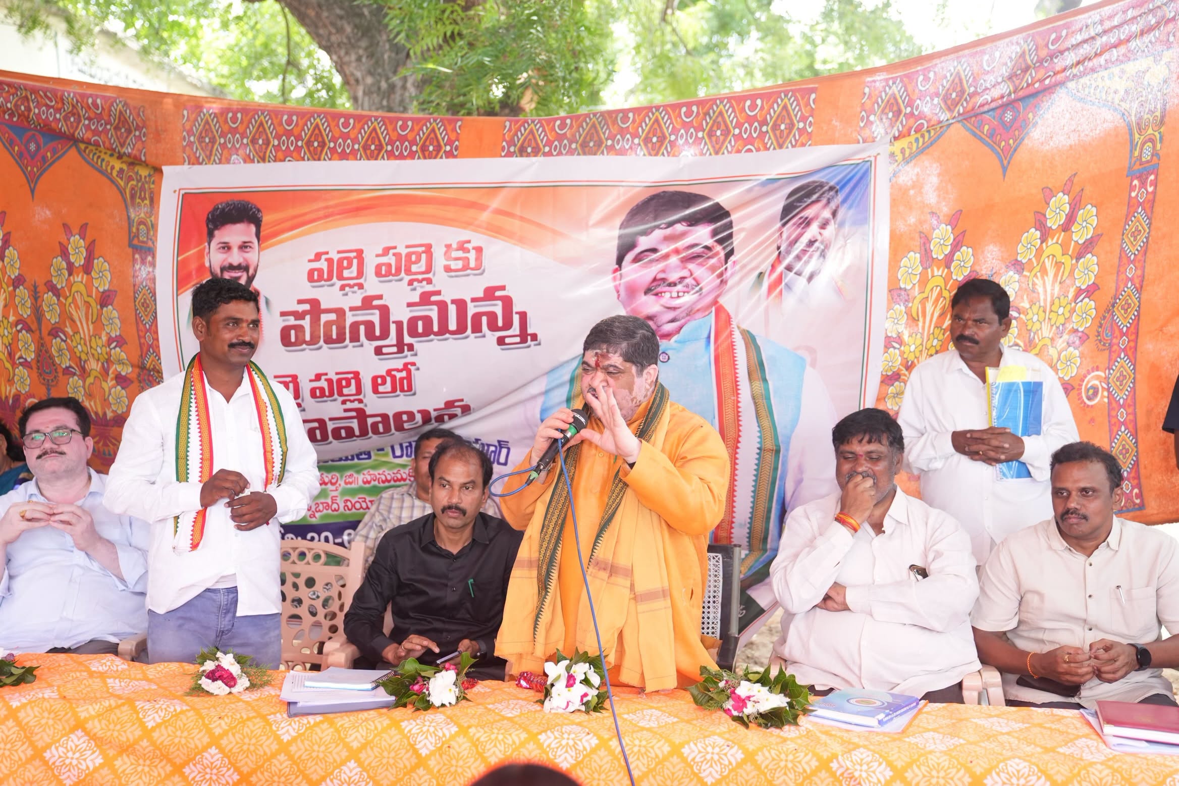 గుంటూరుపల్లి గ్రామ సమగ్ర అభివృద్ధికి ప్రభుత్వం కట్టుబడి ఉంది