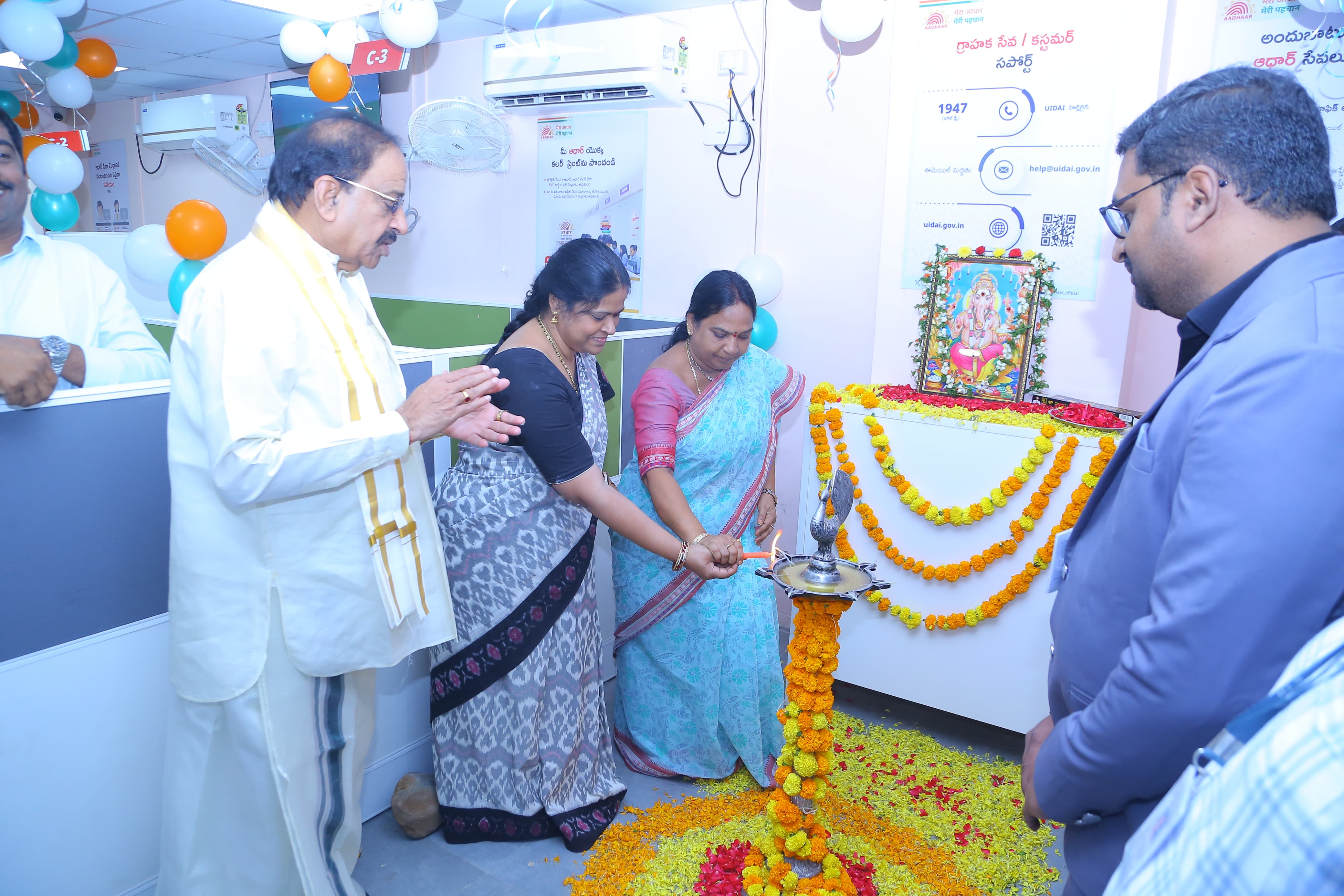 ఖమ్మం ఆధార్ సేవా కేంద్రాన్ని ప్రారంభించిన రాష్ట్ర మంత్రి తుమ్మల నాగేశ్వరరావు