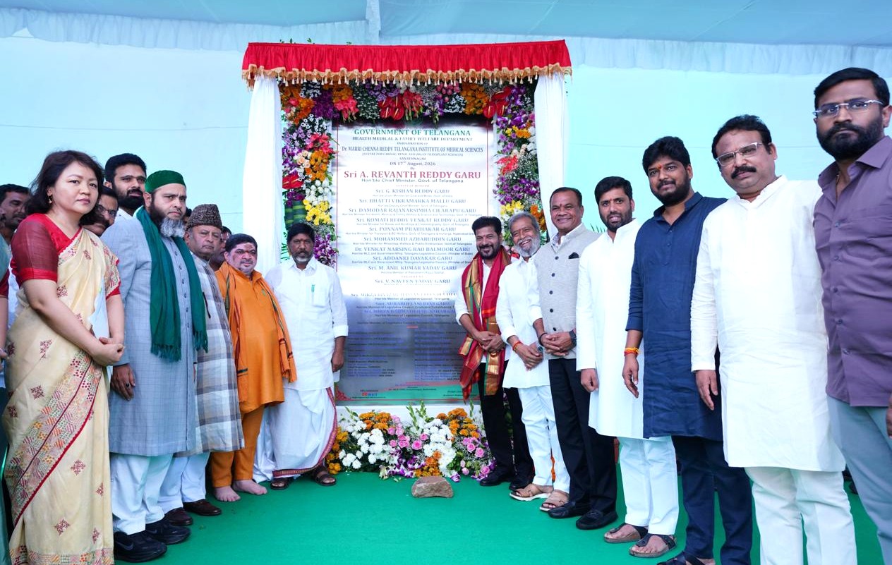 సనత్‌నగర్‌లో నిర్మించిన అత్యాధునిక సూపర్ స్పెషాలిటీ ఆసుపత్రిని ప్రారంభించిన ముఖ్యమంత్రి