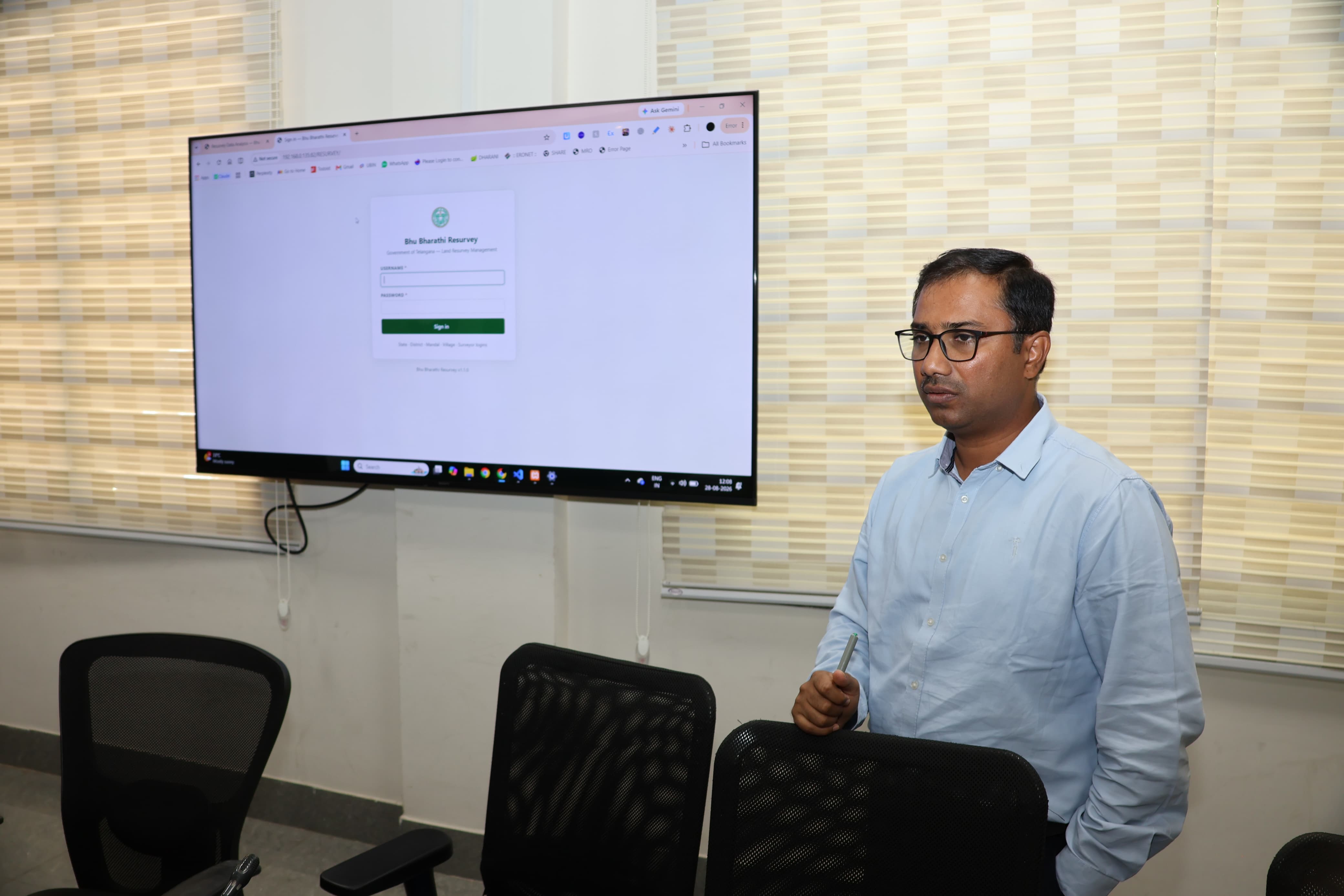 రీ-సర్వే డేటా ఎంట్రీలో ఏమాత్రం పొరపాట్లకు తావివ్వొద్దు