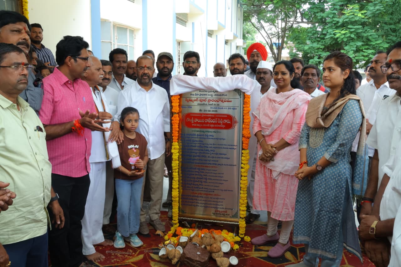 హనుమకొండను స్పోర్ట్స్ హబ్‌గా తీర్చిదిద్దే దిశగా అడుగులు: వరంగల్ పశ్చిమ ఎమ్మెల్యే నాయిని రాజేందర్ రెడ్డి