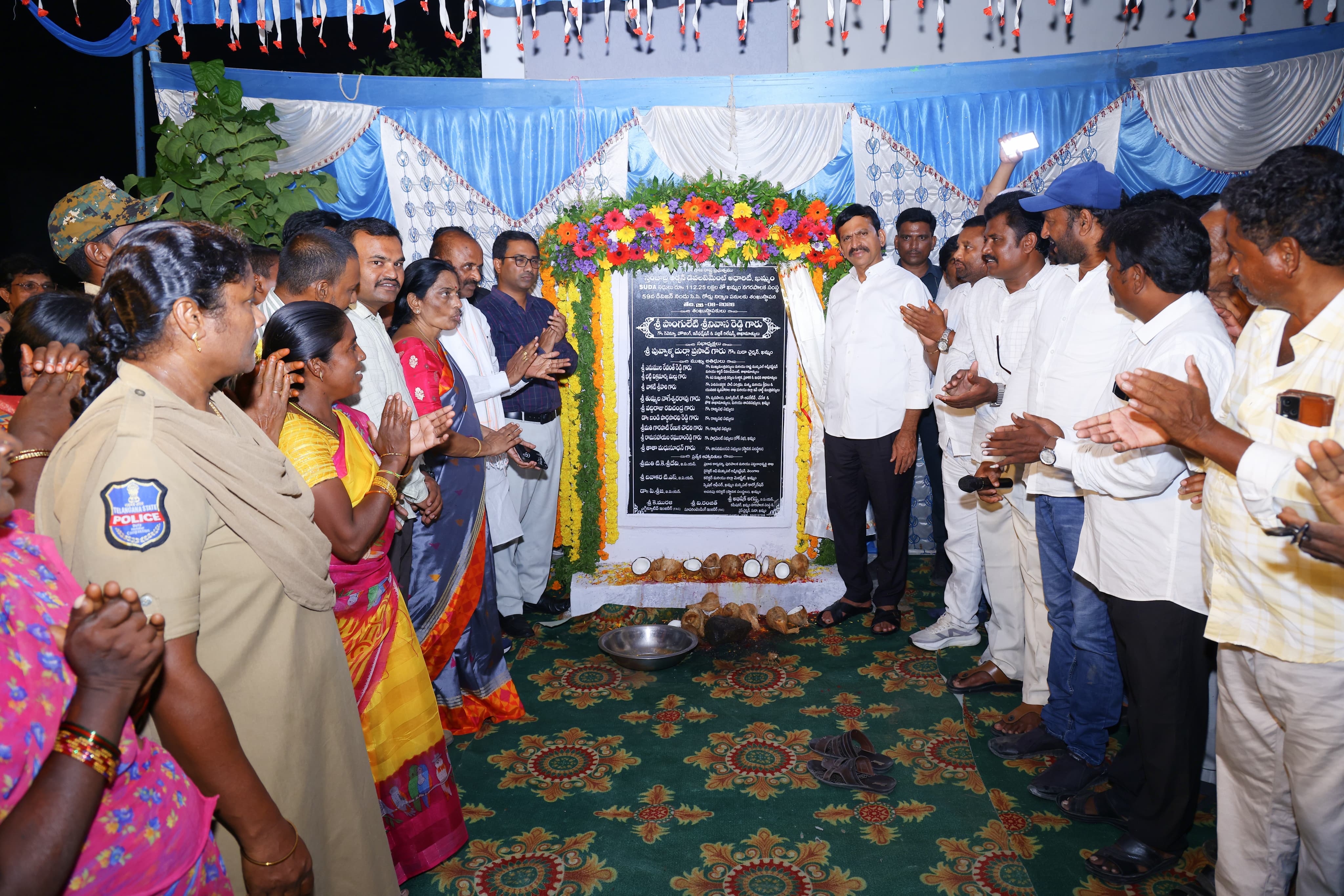 ప్రజలకు మెరుగైన మౌలిక వసతులు కల్పించడమే ఇందిరమ్మ ప్రభుత్వ లక్ష్యం