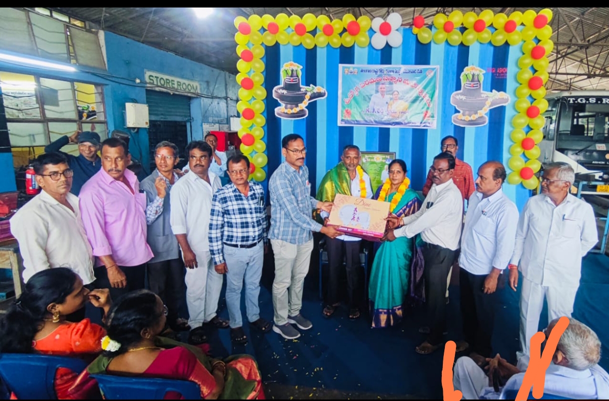 వేములవాడ ఆర్టీసీ డిపోలో కె.జె. రెడ్డి సేవలకు ఘనంగా సన్మానం