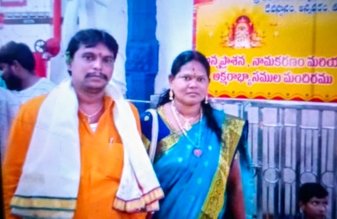 గుడివాడలో చిట్టీల ముసుగులో టోకరాపై పోలీసుల చర్యలు