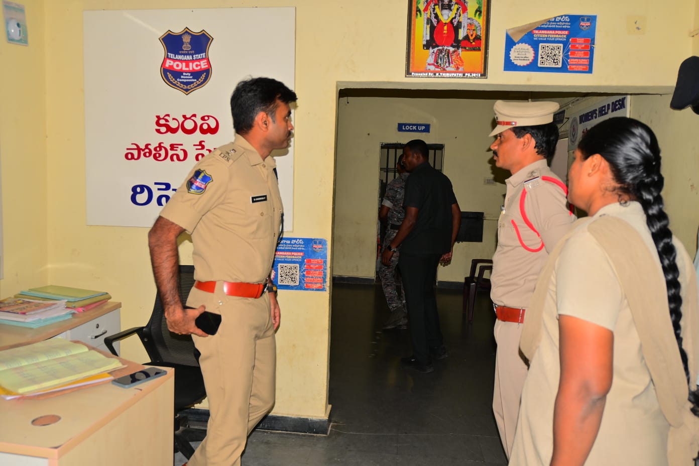 ప్రతి పిటిషన్‌ను నిర్ణీత సమయంలో పరిశీలించి పరిష్కరించాలి