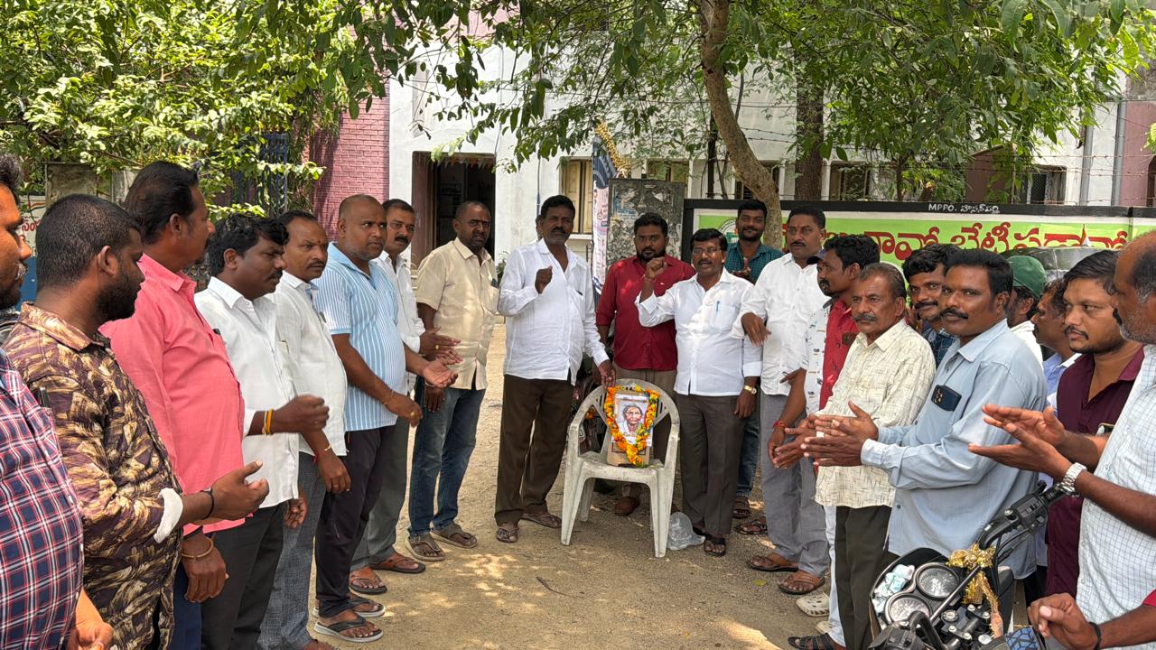 చాకలి ఐలమ్మ పోరాటపటిమ నేటి యువతకు స్ఫూర్తిదాయకం