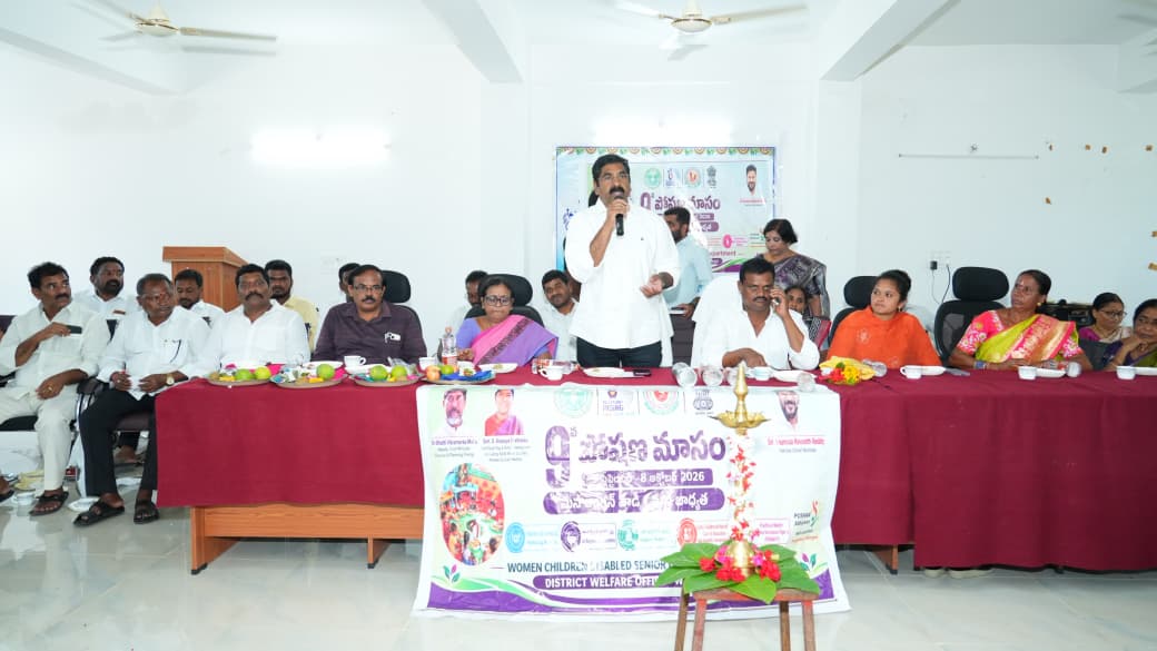 'పోషణ మాసం'తో ఆరోగ్యవంతమైన సమాజ నిర్మాణం: ఎమ్మెల్యే కేఆర్ నాగరాజు