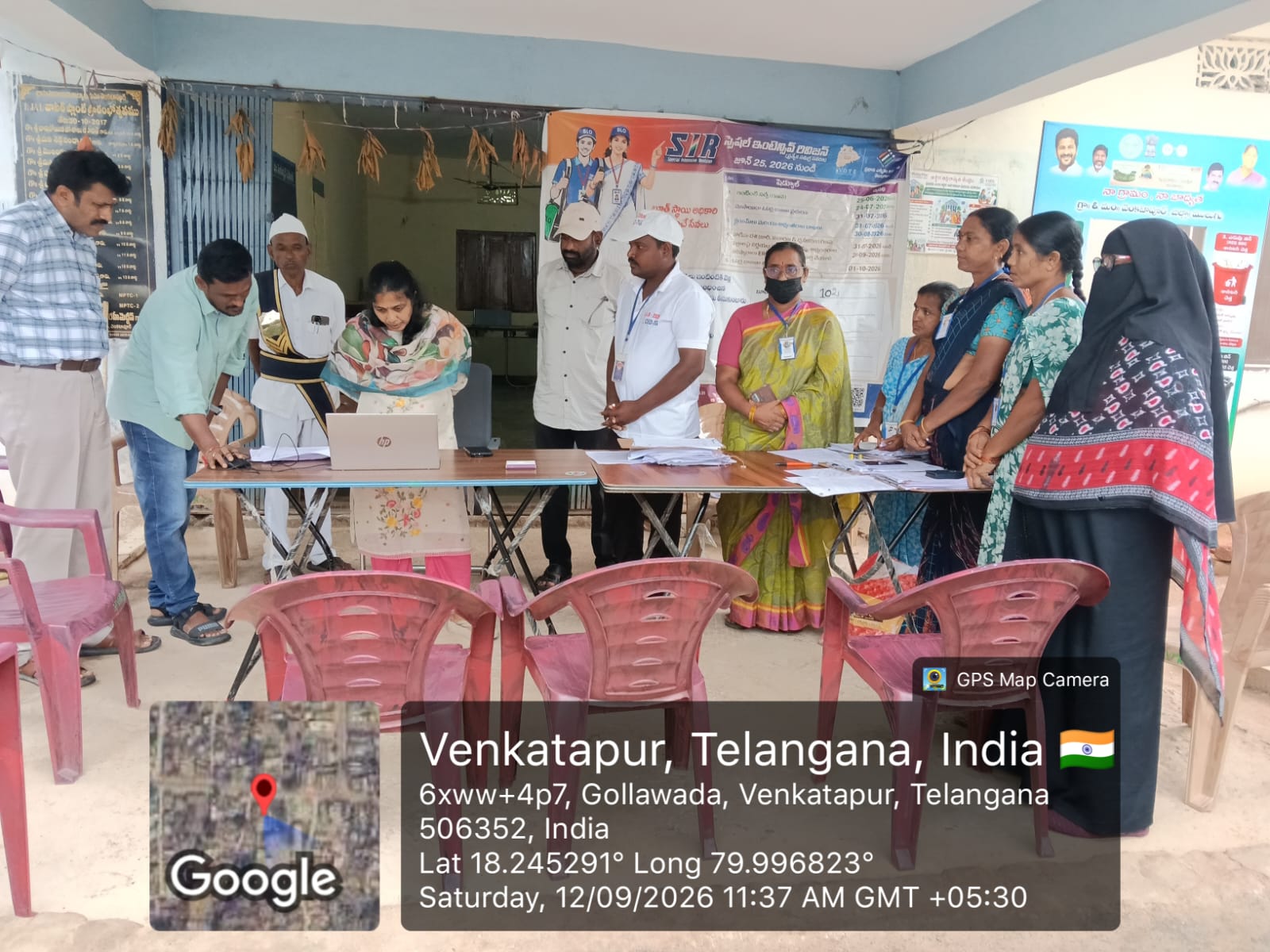 నోటీసుల విచారణ ప్రక్రియను వేగవంతం చేయాలి