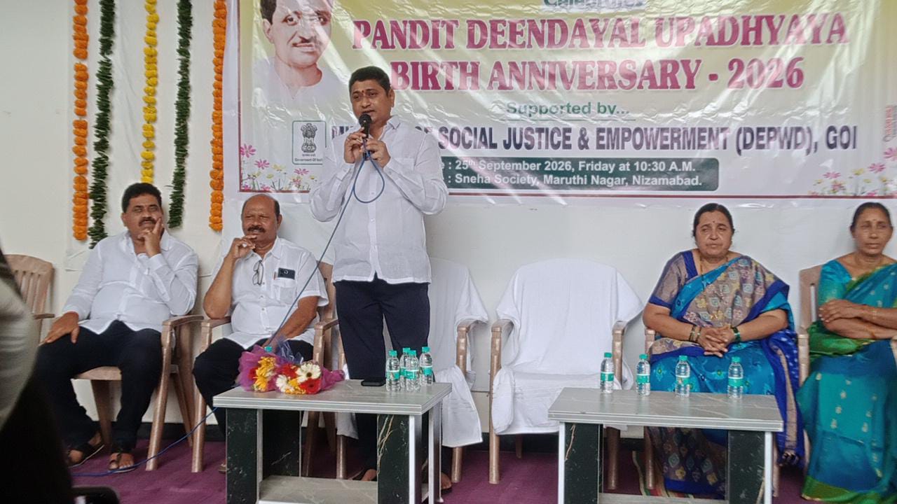 అనంతరం ఏర్పాటు చేసిన సమావేశంలో ముఖ్య అతిథులు మాట్లాడుతూ...