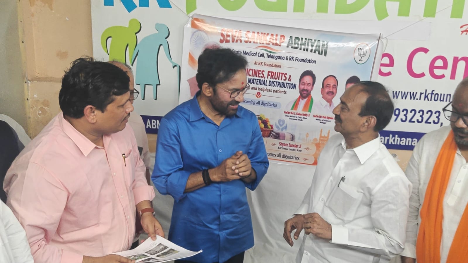 'సేవా సంకల్ప్ అభియాన్'లో పాల్గొన్న కేంద్ర మంత్రి కిషన్ రెడ్డి, ఎంపీ ఈటల రాజేందర్