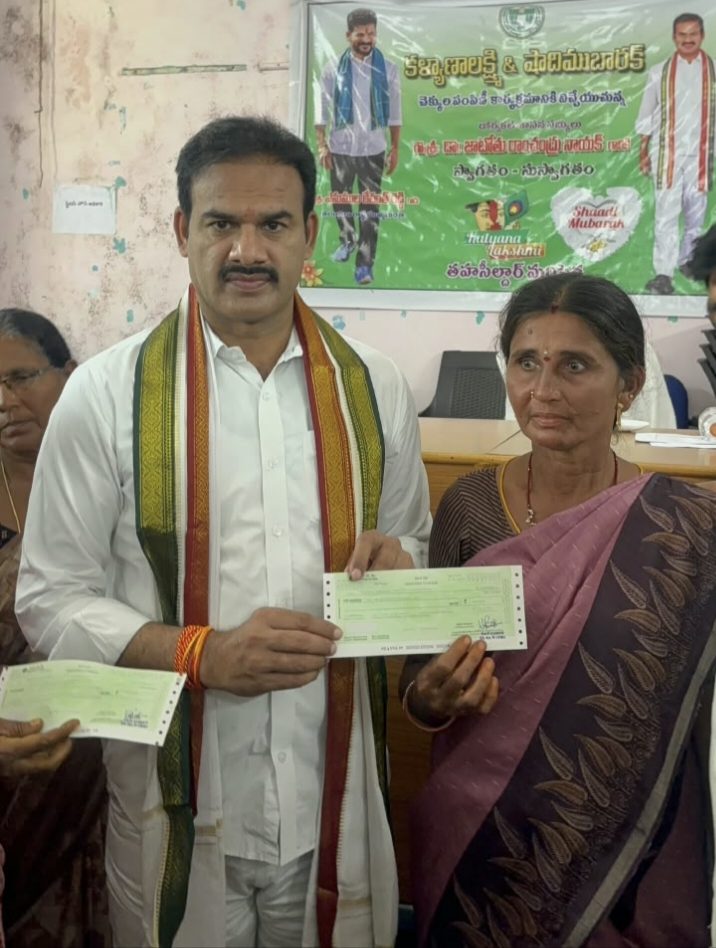 ఈ సందర్భంగా ఎమ్మెల్యే మాట్లాడుతూ..