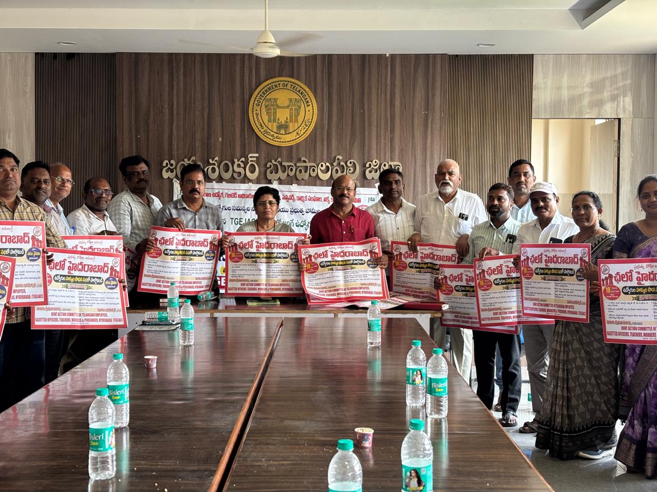 ఉద్యోగుల హక్కుల సాధన కోసం సెప్టెంబర్ 10న ‘ఛలో హైదరాబాద్’