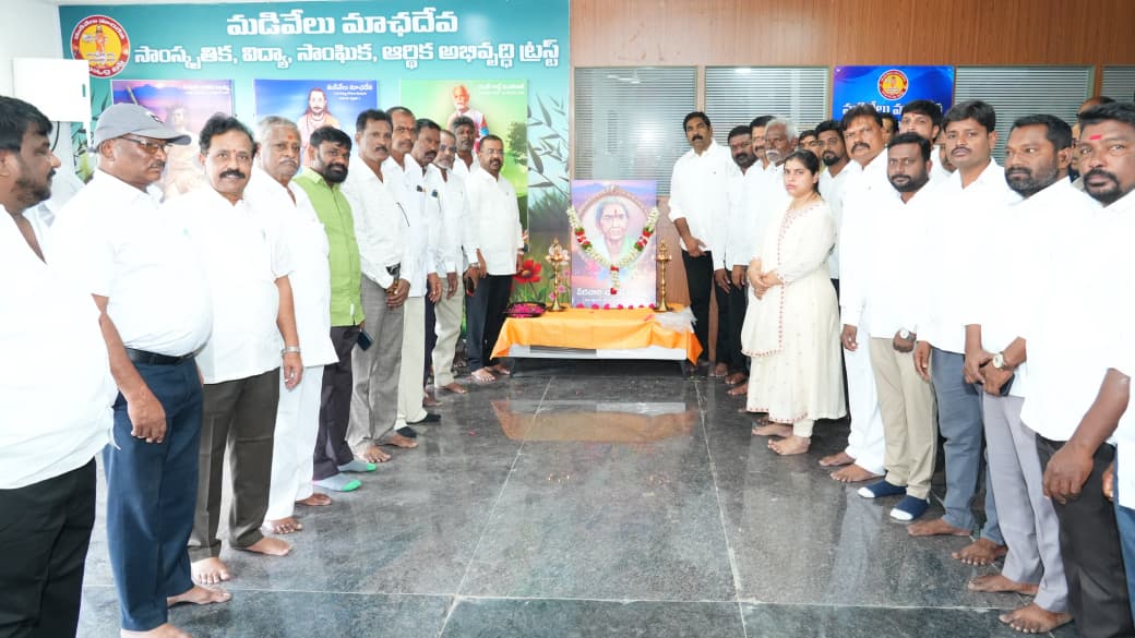 ఈ సందర్భంగా ఎమ్మెల్యే కేఆర్ నాగరాజు మాట్లాడుతూ..