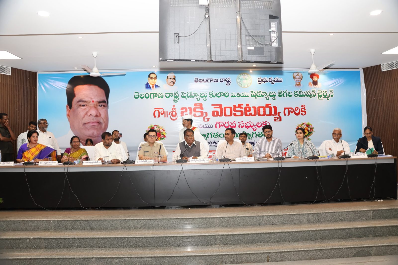 ప్రభుత్వ ఫలాలు ఎస్సీ, ఎస్టీ వర్గాలకు దామాషా ప్రకారం సంపూర్ణంగా అందాలి..