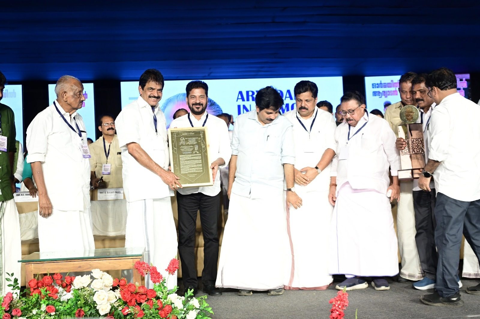 ‘ఆర్యదాన్ ముహమ్మద్-2026’ అవార్డును స్వీకరించిన ముఖ్యమంత్రి ఎ. రేవంత్ రెడ్డి