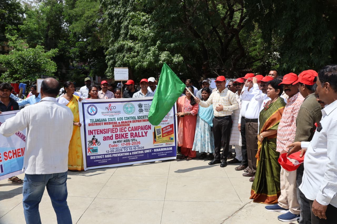 యువతలో హెచ్ఐవి, ఎయిడ్స్ పై అవగాహన కల్పించాలి: జిల్లా కలెక్టర్ దివాకర టిఎస్