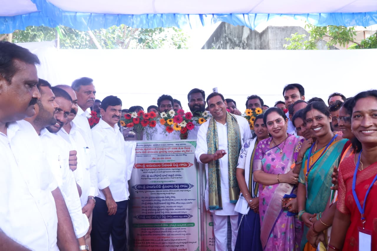 పూరిగుడిసెలు లేని రాష్ట్రంగా తీర్చిదిద్దడమే ప్రభుత్వ లక్ష్యం: మంత్రి పొంగులేటి