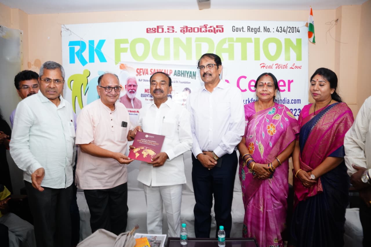 'సేవా సంకల్ప్ అభియాన్'లో పాల్గొన్న కేంద్ర మంత్రి కిషన్ రెడ్డి, ఎంపీ ఈటల రాజేందర్