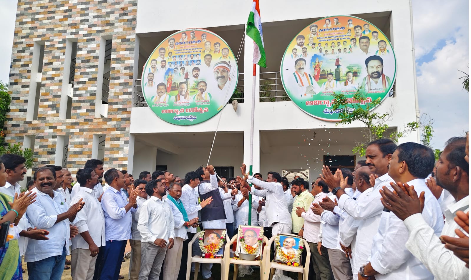 ప్రజాపాలన దినోత్సవం సందర్భంగా జాతీయ జెండా ఎగురవేసిన ఎమ్మెల్యే కేఆర్ నాగరాజు