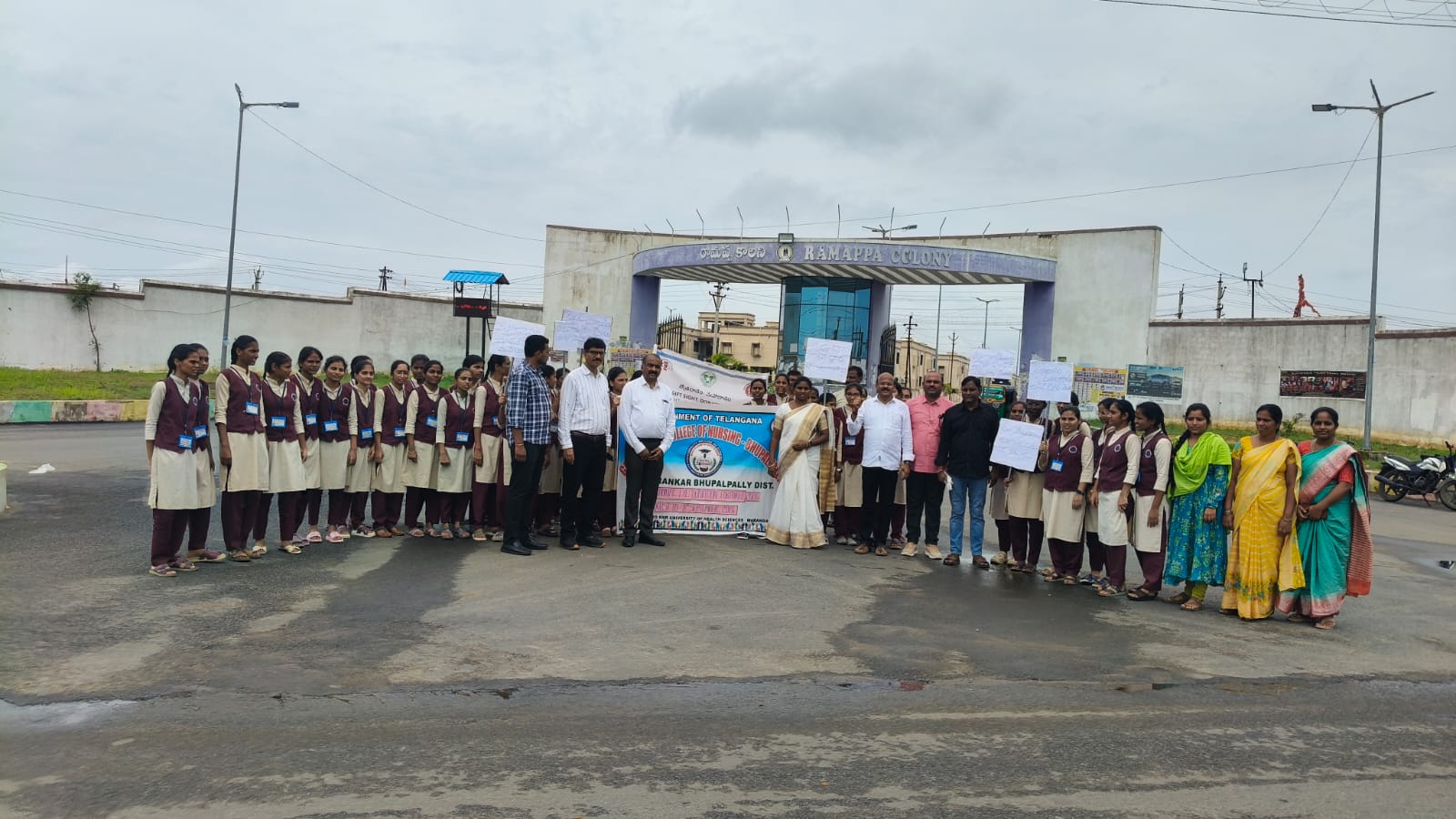 నేత్రదానం ద్వారా అంధుల జీవితాల్లో వెలుగు నింపాలి