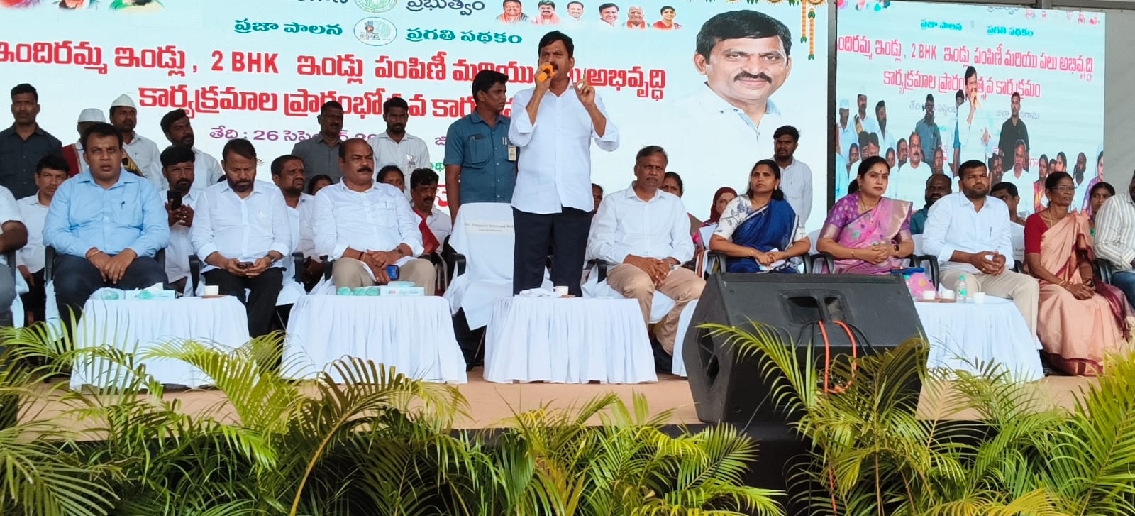 పూరిగుడిసెలు లేని రాష్ట్రంగా తీర్చిదిద్దడమే ప్రభుత్వ లక్ష్యం: మంత్రి పొంగులేటి