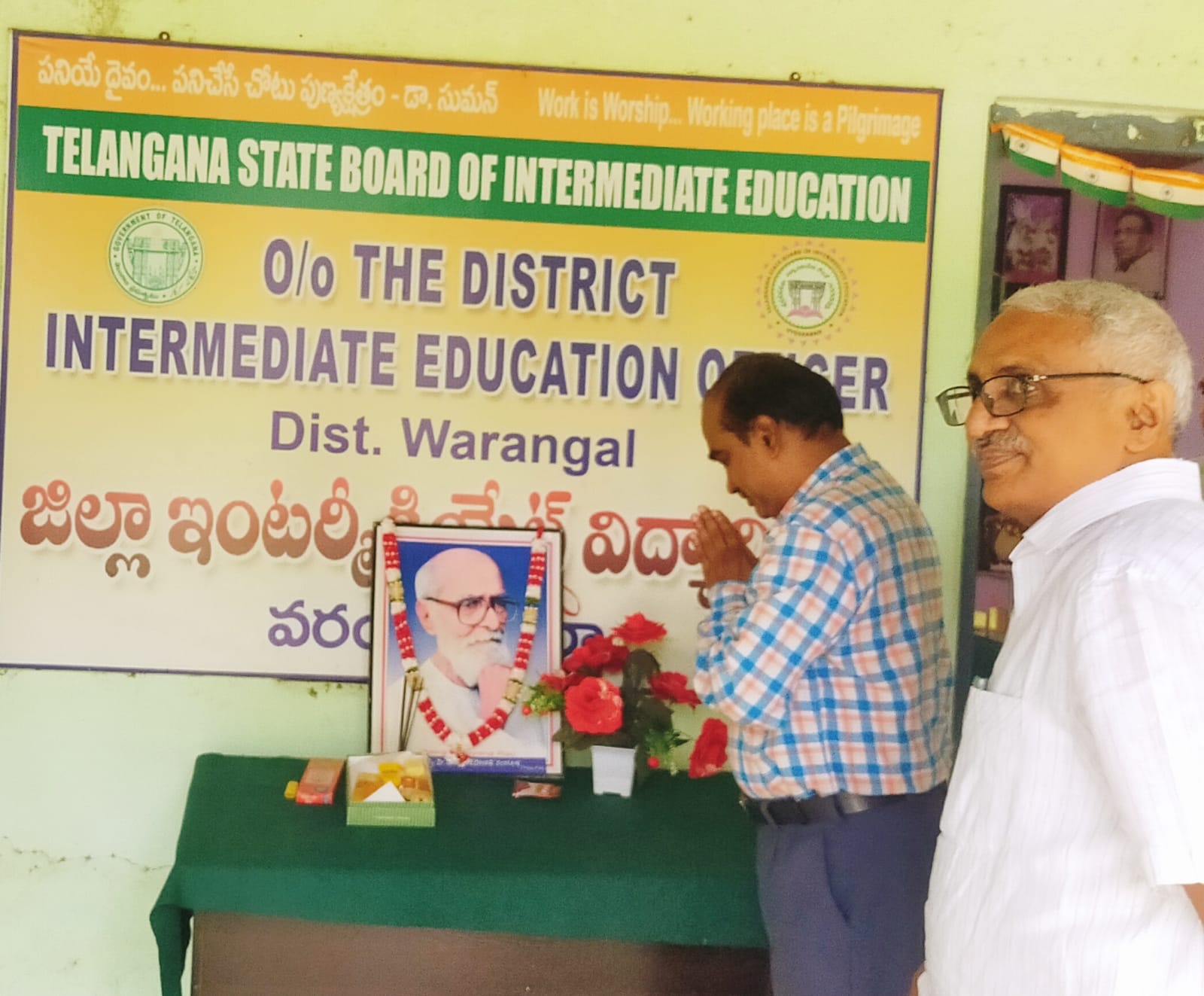 కాళోజీ ఒక గొప్ప దార్శనిక, బహుభాషావేత్త: జిల్లా మాధ్యమిక విద్యాధికారి డా.శ్రీధర్ సుమన్