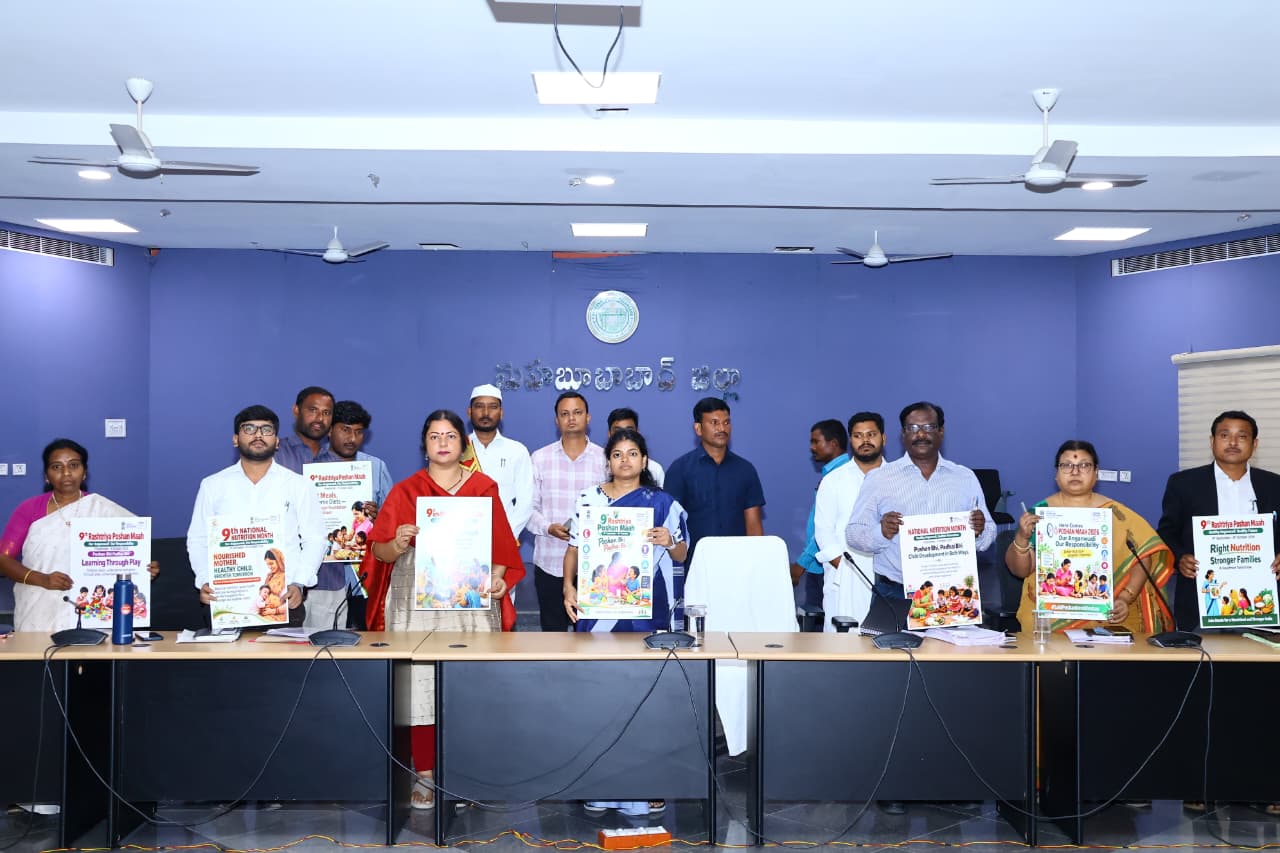 ప్రజావాణి దరఖాస్తులను పరిశీలించి, వెంటనే పరిష్కరించాలి: జిల్లా కలెక్టర్ స్నేహ శబరిష్