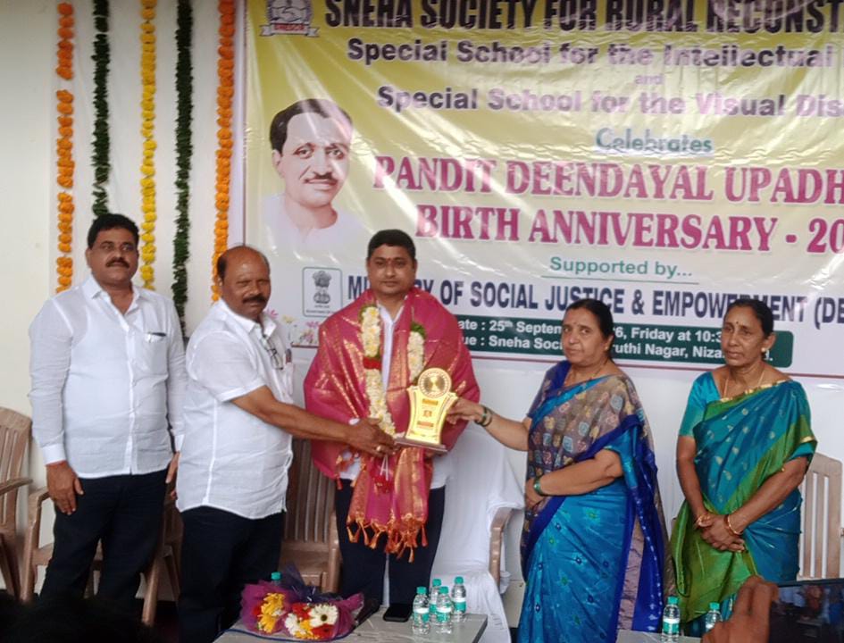 స్నేహ సొసైటీ సేవలు అభినందనీయం: పండిత్ దీన్ దయాల్ జయంతి వేడుకల్లో నగర మేయర్ ఉమారాణి, నుడా చైర్మన్ కేశవేణు