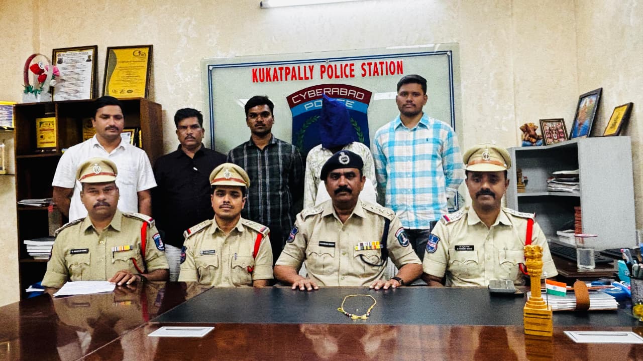 బెట్టింగ్ డబ్బుల కోసం చైన్ స్నాచింగ్... కూకట్‌పల్లి పోలీసులు కేసు నమోదు