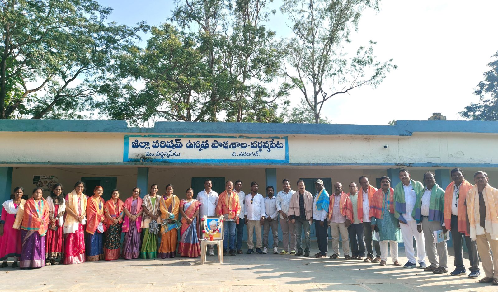 ఉపాధ్యాయుల సేవలు చిరస్మరణీయం