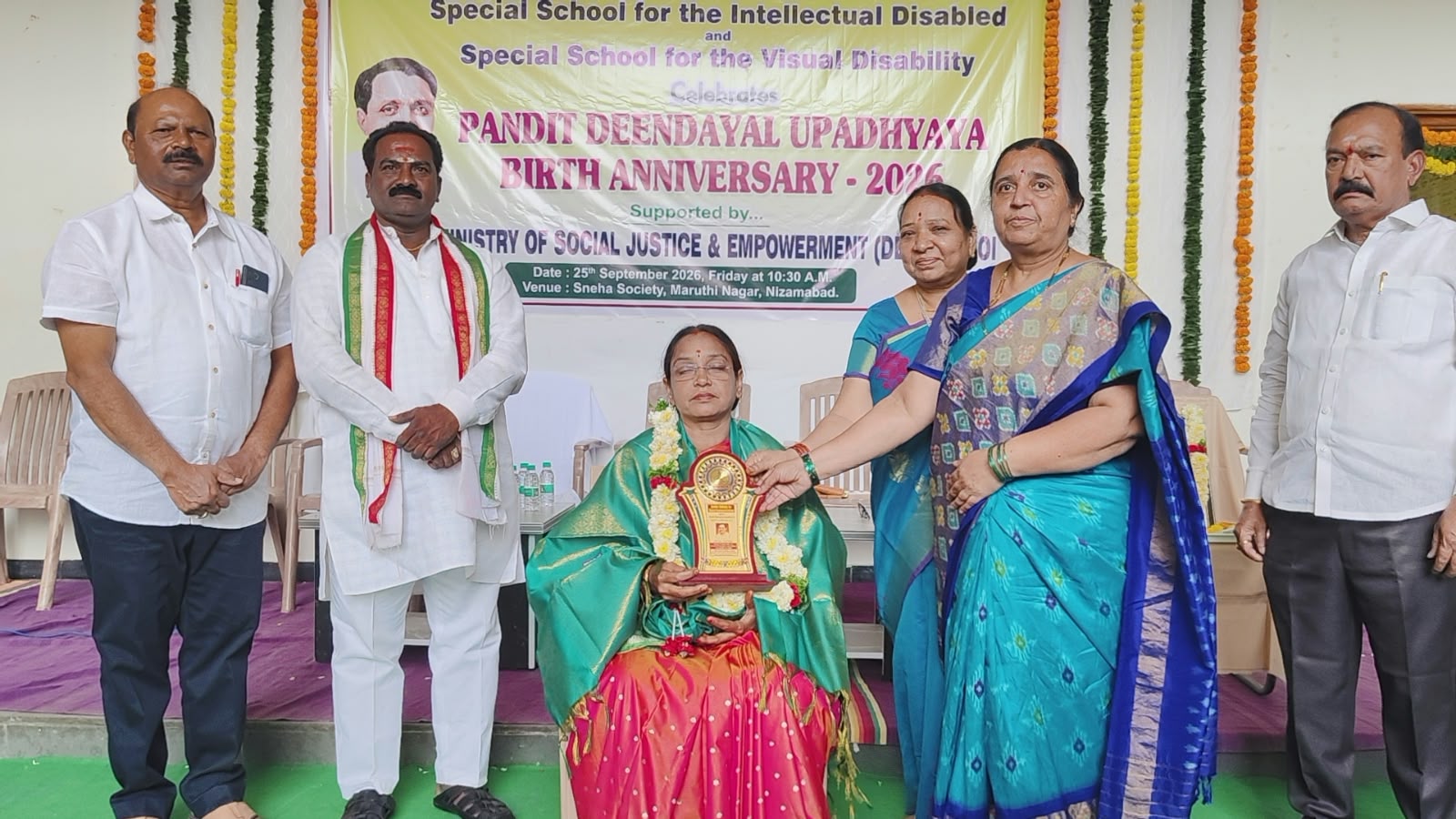స్నేహ సొసైటీ సేవలు అభినందనీయం: పండిత్ దీన్ దయాల్ జయంతి వేడుకల్లో నగర మేయర్ ఉమారాణి, నుడా చైర్మన్ కేశవేణు